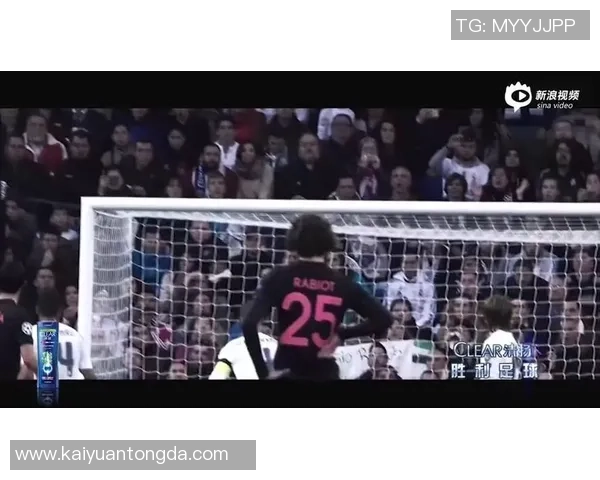 皇马对阵狼堡精彩录像回顾与赛后分析全景呈现