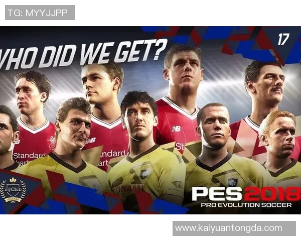 莱奥的成长之路：从少年天才到足球巨星的传奇故事