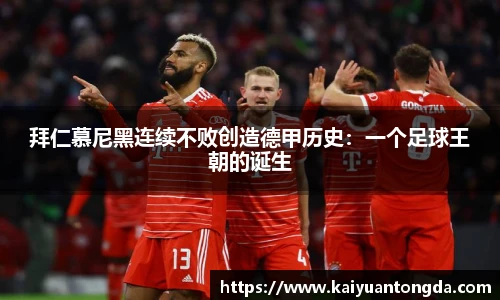 奇异果体育官方入口