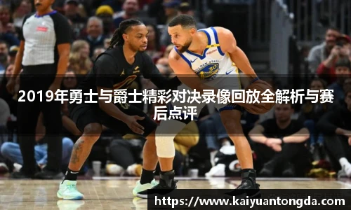 奇异果体育