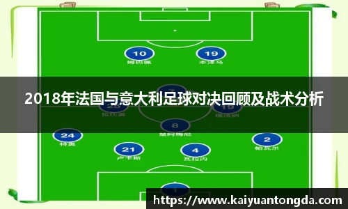 奇异果体育