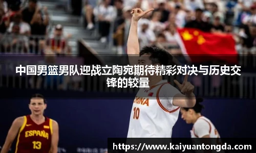 qyg奇异果体育