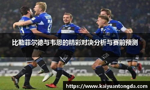 奇异果体育官方入口