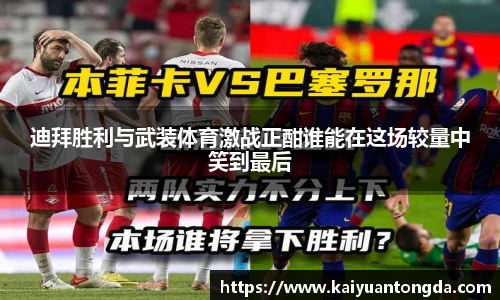 奇异果体育官方入口