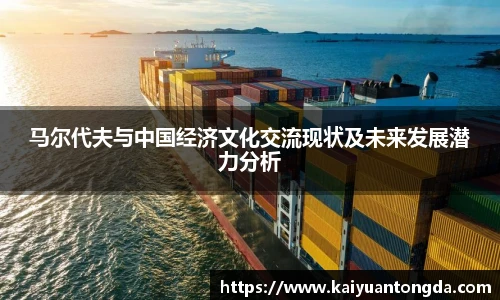 奇异果体育app下载