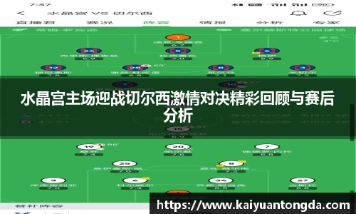 qyg奇异果体育