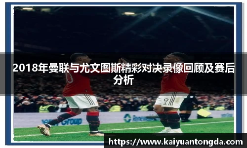 qyg奇异果体育