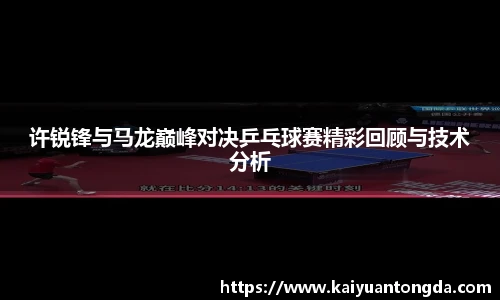 奇异果体育官方入口