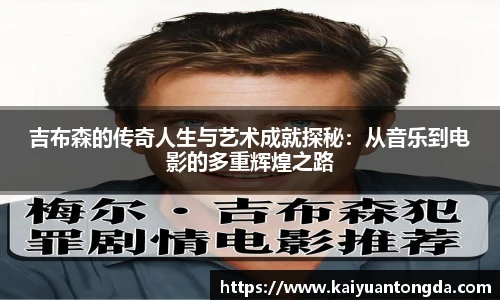 奇异果体育app下载