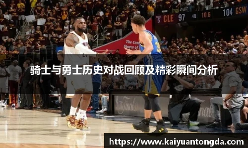 奇异果体育app下载